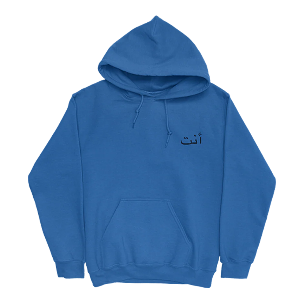 Broken Before Blue Hoodie - Image 2