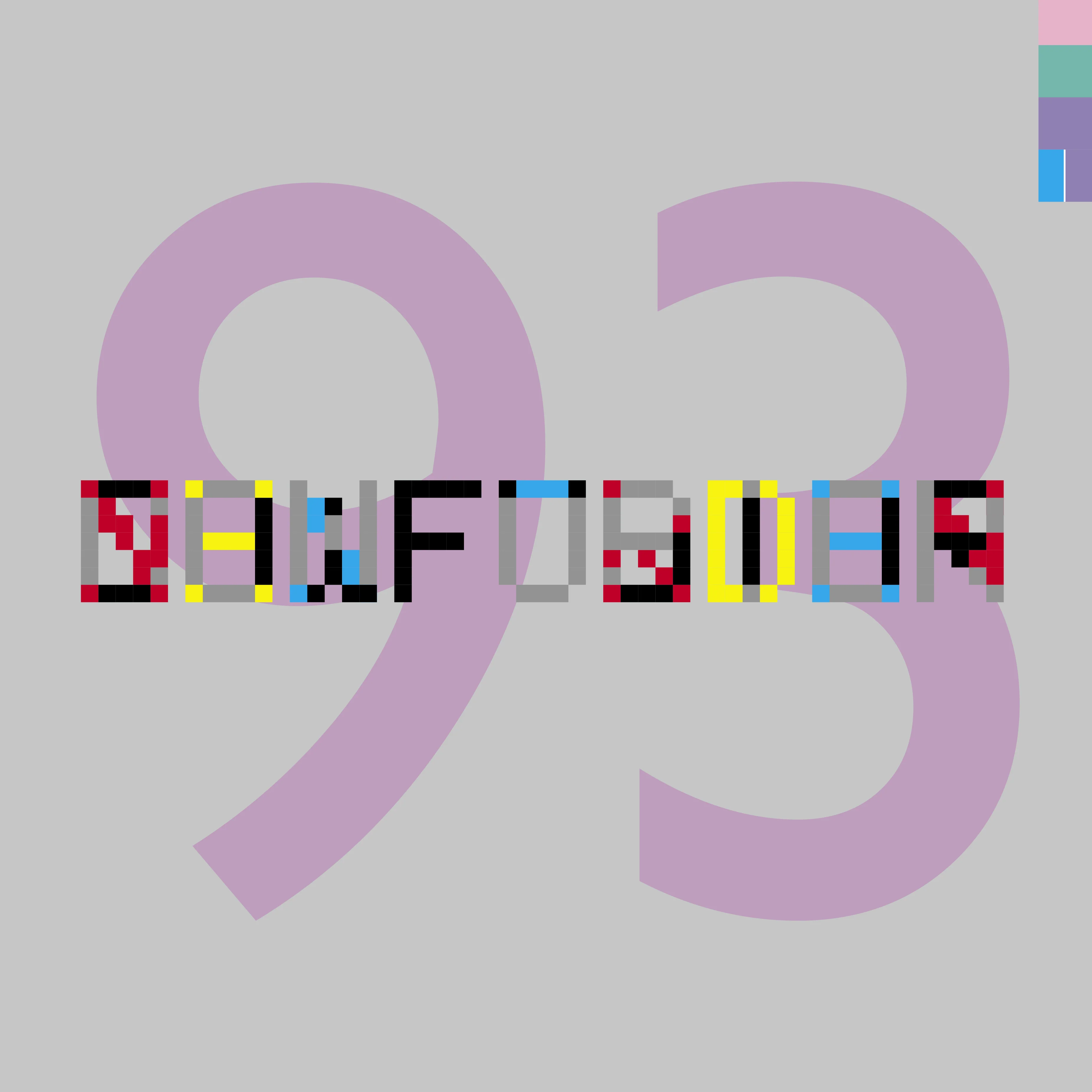 Confusion (12" Single) - Image 3