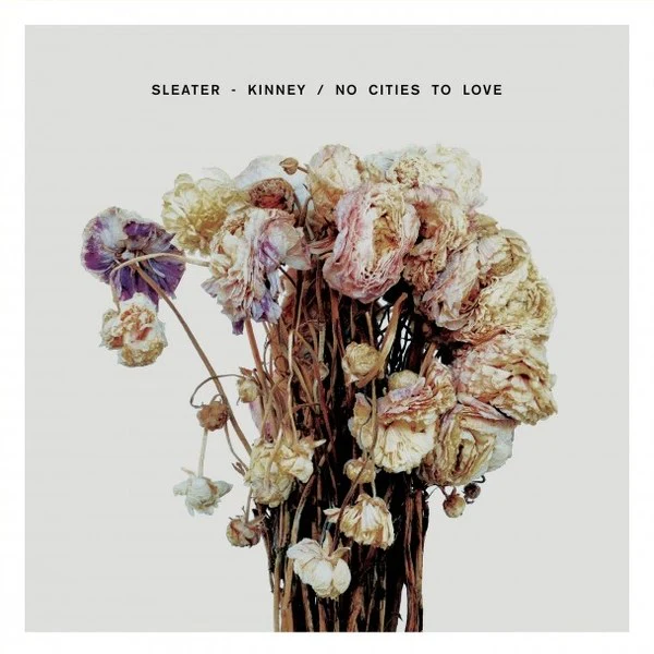 No Cities To Love (CD)