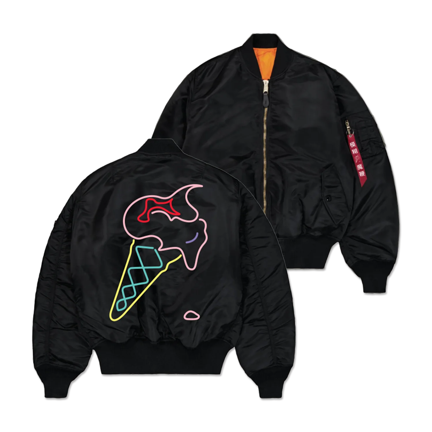 The Magic Whip Anniversary Black Bomber Jacket (Limited Edition) - Image 3