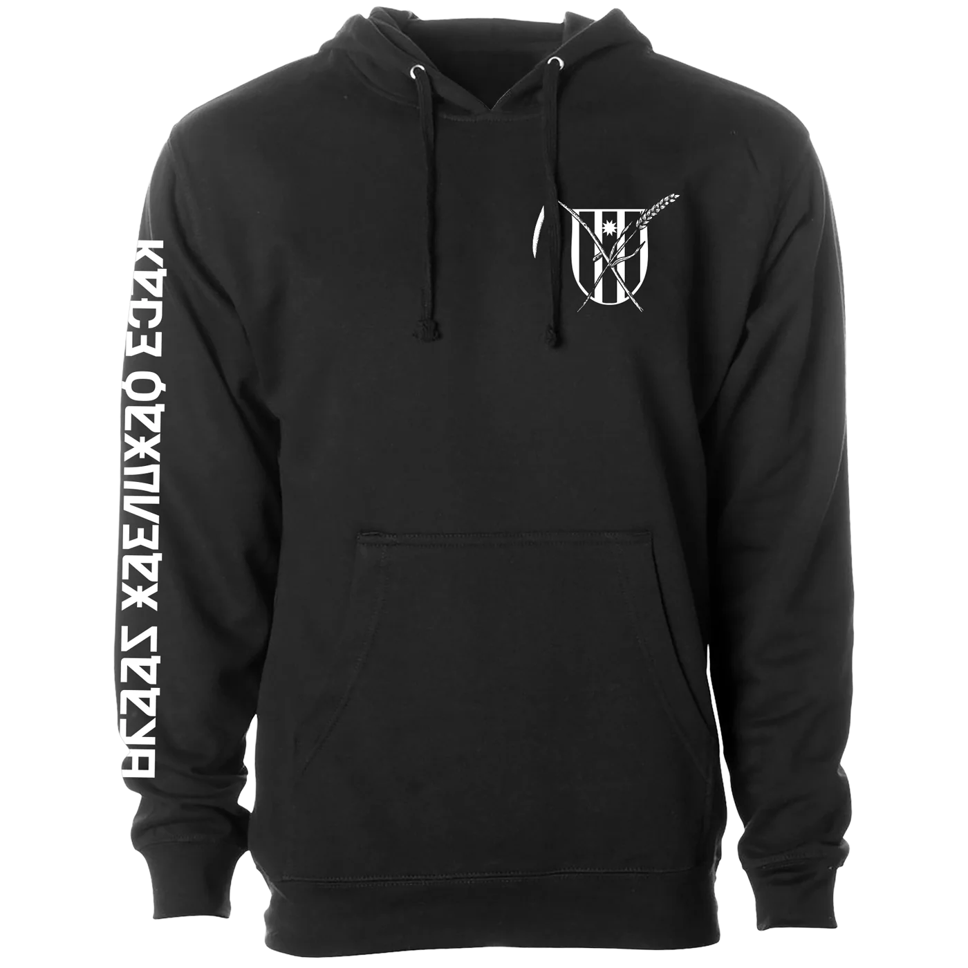 Draag National Team (Alternate) Hoodie